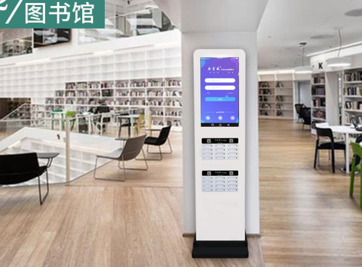 大(dà)機(jī)櫃共享充電(diàn)寶代工(gōng)該如(rú)何選擇廠(chǎng)家(jiā)？